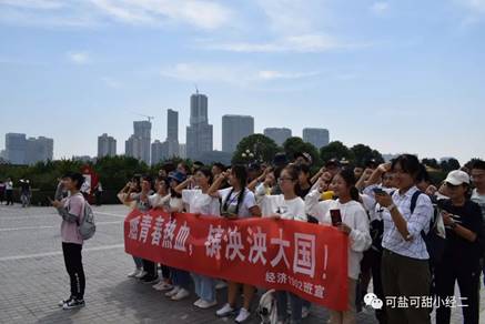 说明: 经济1902/640-1.jpeg