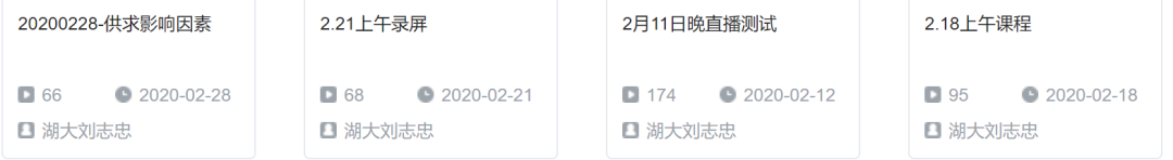 说明: //mmbiz.qpic.cn/mmbiz_png/HibSjhcQmbF6SDuq8krY4ZBbAzfiar2goiaqGrV21RaWWuM7thjhekbBWROBbWVIYpd16GyDvrhEMjW22dPorlnbQ/640?wx_fmt=png&tp=webp&wxfrom=5&wx_lazy=1&wx_co=1